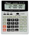 Calculadora Kenko KK-8003 con reloj y alarma