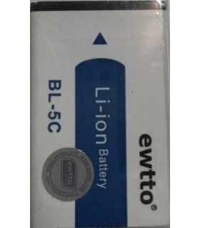 Bateria BL-5C 3,7v