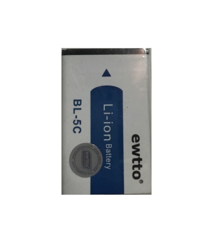 Bateria BL-5C 3,7v