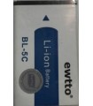 Bateria BL-5C 3,7v