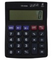 Calculadora de escritorio DS-638A