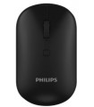 Mouse Inalambrico Philips M315